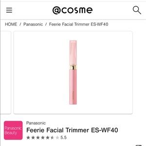Feerie Facial Trimmer ES-WF40